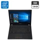 Ультрабук Lenovo ThinkPad E31-70 / 13.3" (1366x768) TN / Intel Core i3-5005U (2 (4) ядра по 2.0 GHz) / 8 GB DDR3 / 128 GB SSD / Intel HD Graphics 5500 / WebCam / Windows 10 Pro б/в - зображення 1