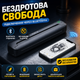 Принтер тату шаблонов Трансферный аккумуляторный принтер Портативный принтер термопечати документов - изображение 3
