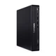 Неттоп Lenovo ThinkCentre M70q Gen 6 USFF / Intel Core Ultra 5 225T (10 ядер по 2.5 - 4.9 GHz) / 16 GB DDR5 / 512 GB SSD / Intel Graphics / Wi-Fi / Bluetooth / Win 11 Pro б/у - изображение 2