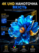 Монітор портативний UPERFECT 13.3'' 4K Ультратонкий портативний другий екран Зовнішній дисплей додатковий - зображення 5