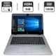 Ультрабук HP EliteBook 840 G3 / 14" (1920x1080) TN Touch / Intel Core i5-6300U (2 (4) ядра по 2.4 - 3.0 GHz) / 8 GB DDR4 / 120 GB SSD / Intel HD Graphics 520 / WebCam б/у - изображение 1