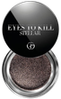 Cień do powiek Armani Eyes to Kill Stellar 3 Eclipse 4 g (3614272163485) - obraz 1