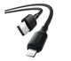 Кабель USB-A to Lightning Baseus Silky Чорний 2 м 12 Вт ПВХ (17992) - зображення 1