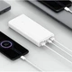 Внешний аккумулятор Xiaomi Power Bank 3 20000mAh 2USB + Type-C + MicroUSB (PLM18ZM), White - изображение 3