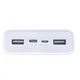 Внешний аккумулятор Xiaomi Power Bank 3 20000mAh 2USB + Type-C + MicroUSB (PLM18ZM), White - изображение 5