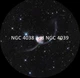 Набір дисків Ainael Nebula 4 для проєктора Galaxy, 6 шт, без проєктора - зображення 3