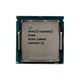 Процесор Intel Celeron G3900 (S1151, 2T, Tray) (Celeron G3900) - зображення 4