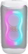 Портативна акустика JBL PartyBox 130 White (JBLPB130WHTEP) - зображення 1