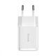 Мережевий зарядний пристрій Baseus Compact 10.5Вт 2×USB-A White (CCXJ010202) - зображення 2