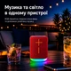 Портативная Bluetooth колонка LOSSO G1 с RGB-подсветкой, TWS, USB, TF, AUX, Bluetooth 5.4, аккумулятор 1800 мАч, красная - изображение 3