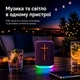 Портативная Bluetooth колонка LOSSO G1 с RGB-подсветкой, TWS, USB, TF, AUX, Bluetooth 5.4, аккумулятор 1800 мАч, фиолетовая - изображение 3