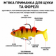 Набор силиконовых приманок твистер 10 шт в кейсе съедобный силикон на щуку окуня судака рыболовные мягкие приманки твистеры 10см - изображение 4