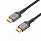 Кабель Tech-Protect UltraBoost HDMI 2.1 4K 120Hz / 8K 60Hz 300cm Black (5906302323692) - изображение 2