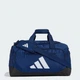Спортивная сумка TRAINING DEFENDER SMALL adidas KC6756 (Один розмір) синий (4068805188107) - изображение 1