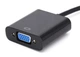 Конвертер DVI-D 24 + 1 -> VGA / адаптер перехідник активний дві-ВГА (523272190) Чорний - зображення 8