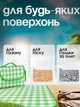 Водостойкий универсальный коврик для пляжа и пикника, с увеличенной подстилкой 150x200 см, Зеленый в клетку (1659146548) - изображение 4