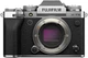 Фотоапарат Fujifilm X-T5 Body Silver (16782337) - изображение 1
