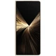 Смартфон Honor Magic V5 16/512GB Reddish Brown EU - изображение 4