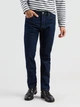 Джинси Levi's 501 Original, Rinse (00501-0115), 100% Cotton, 31-34, темно-синій - изображение 1
