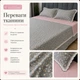 Комплект постельного белья Mency Home Collection из вареного хлопка Евро 200×230 см с кружевом, серо-коричневый с цветами - изображение 2