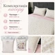 Комплект постельного белья Mency Home Collection из вареного хлопка Евро 200×230 см с кружевом, бело-розовый с цветами - изображение 3