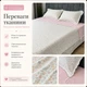 Комплект постельного белья Mency Home Collection из вареного хлопка Евро 200×230 см с кружевом, бело-розовый с яркими цветами - изображение 2