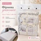 Комплект постельного белья Mency Home Collection из вареного хлопка Евро 200×230 см с кружевом, бело-розовый с цветами - изображение 4