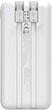 УМБ Wozinsky WFC-15W 20000mAh 22.5W White (5907769388064) - зображення 4