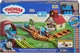 Ігровий набір Mattel Thomas & Friends Станція Дзвонково JLL35 (194735366828) - зображення 1