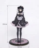 Коллекционная Аниме фигурка Taito Marin Kitagawa "Kuroe Shizuku" ver Марин Китагава, 22 см (My Dress-Up Darling) - изображение 3