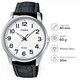 Чоловічий годинник Casio MTP-1303L-7B білий циферблат - зображення 4