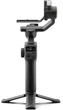 Стедикам стабилизатор GoPro Fluid Pro AI с функцией отслеживания от ИИ (AGMSS-011-EU) - изображение 4