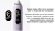 Электрическая зубная щетка Mijia Oscillation Electric Toothbrush Pro White (MES610/BHR9291CN) - изображение 4