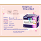 Прокладки гигиенические Laurier Kao, ночные, серия Pure Skin F, импортные, 8 шт - изображение 4