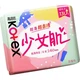 Гігієнічні прокладки Kotex Soft And Gentle, 240 мм, 5 упаковок x 18 шт, денні - зображення 1