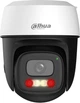 IP-камера Dahua P3I-PV 3MP (6937552416116) - изображение 4