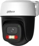IP-камера Dahua P3I-PV 3MP (6937552416116) - изображение 5