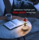 Нічник троянда в скляній колбі романтичний подарунок в подарунковій коробці - зображення 2