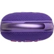 Портативная колонка JBL Clip 5 Purple (JBLCLIP5PUR) - изображение 6