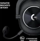 Навушники бездротові Logitech G Pro X 2 Lightspeed Wireless Black (981-001263) - зображення 7