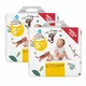 Экологичные подгузники 5-го размера Albert Heijn luiers extra droog&zacht 11–16 кг, BOX 136 шт - изображение 3