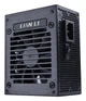 Блок питания Lian Li SP850G 80 Plus Gold Black (G9P.SP0850G.B000.EU) - изображение 7