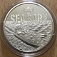 Монета 5 гривень 2026 "Українська бавовна. Морський дрон "Sea Baby"" у сувенірній упаковці - зображення 2