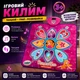 Музичний ігровий килим для розвитку та дозвілля дітей Soli рожевий - зображення 1