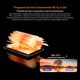 Планшет Blackview Active 5 Rugged Tab LTE 6/128GB Black-Orange (BVACTIVE5_OR6) - изображение 15