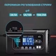 Зарядное устройство HTRC 20А для автомобильного аккумулятора 12В 24В импульсное с LCD дисплеем и функцией восстановления и десульфатации - изображение 4