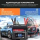 Зарядное устройство HTRC 20А для автомобильного аккумулятора 12В 24В импульсное с LCD дисплеем и функцией восстановления и десульфатации - изображение 7