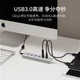 Хаб UNITEK Y-3090BSL USB 3.0 на 7 портів з блоком живлення, 1.2 м - зображення 4