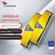 Пам'ять ADATA XPG Weilong Z1 DDR4 3200 8 ГБ Gold для настільних комп'ютерів *2 - зображення 4