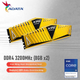 Пам'ять ADATA XPG Weilong Z1 DDR4 3200 8 ГБ Gold для настільних комп'ютерів *2 - зображення 9